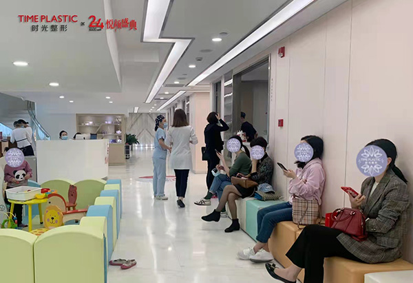上海时光整形外科医院